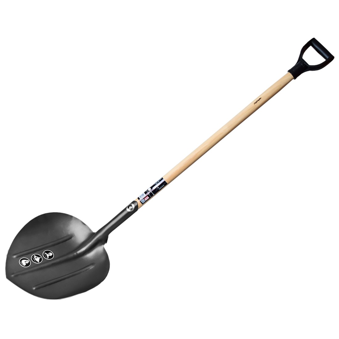 Łopata do tłucznia , kamienia i węgla